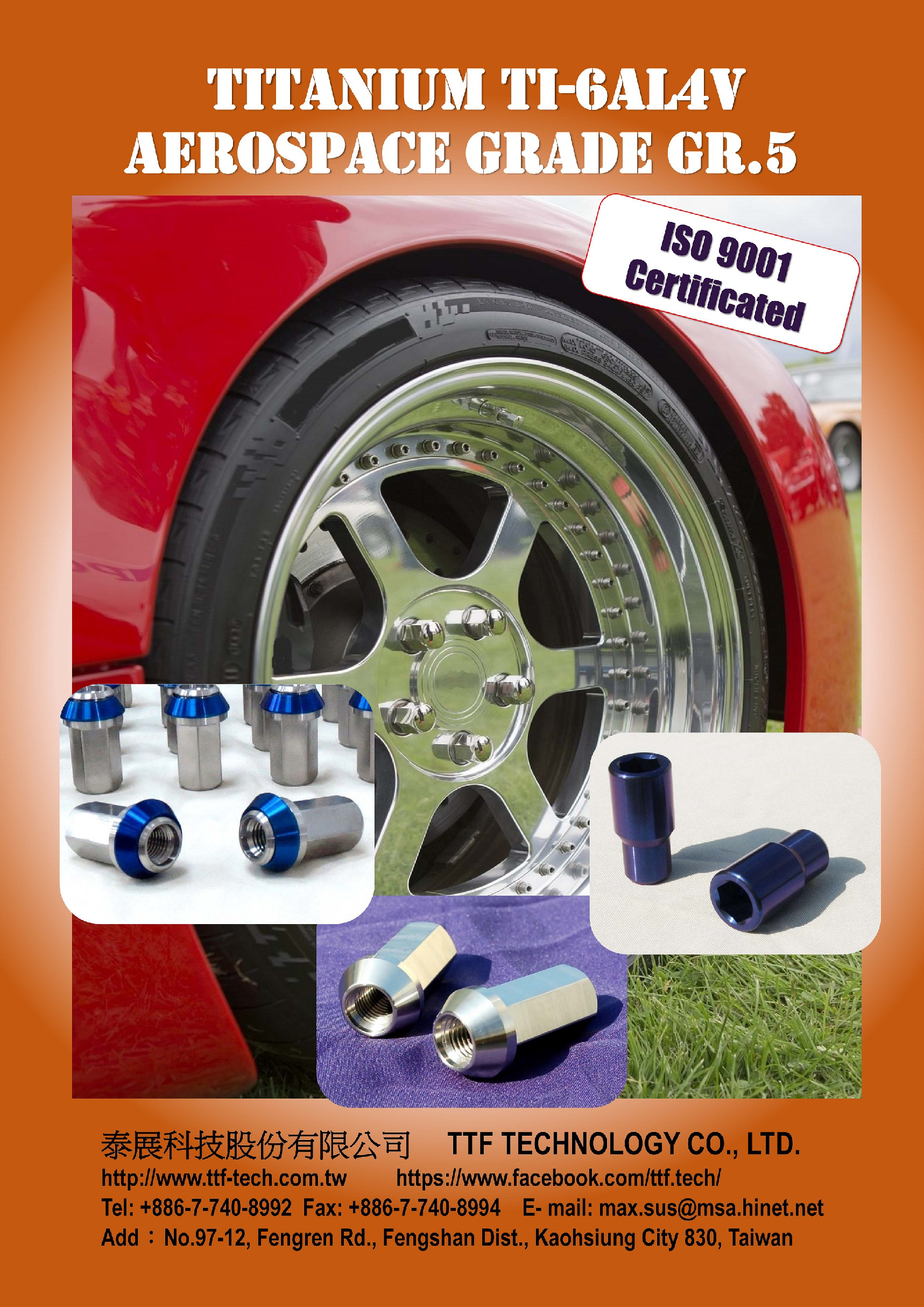 TTF Titanium Auto Show Poster 5